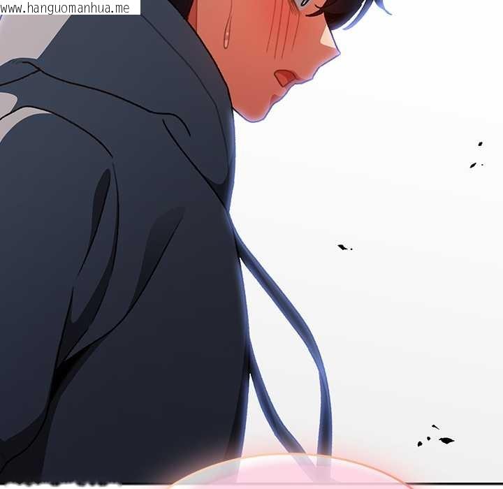 韩国漫画男人稀缺的异世界韩漫_男人稀缺的异世界-第13话在线免费阅读-韩国漫画-第69张图片