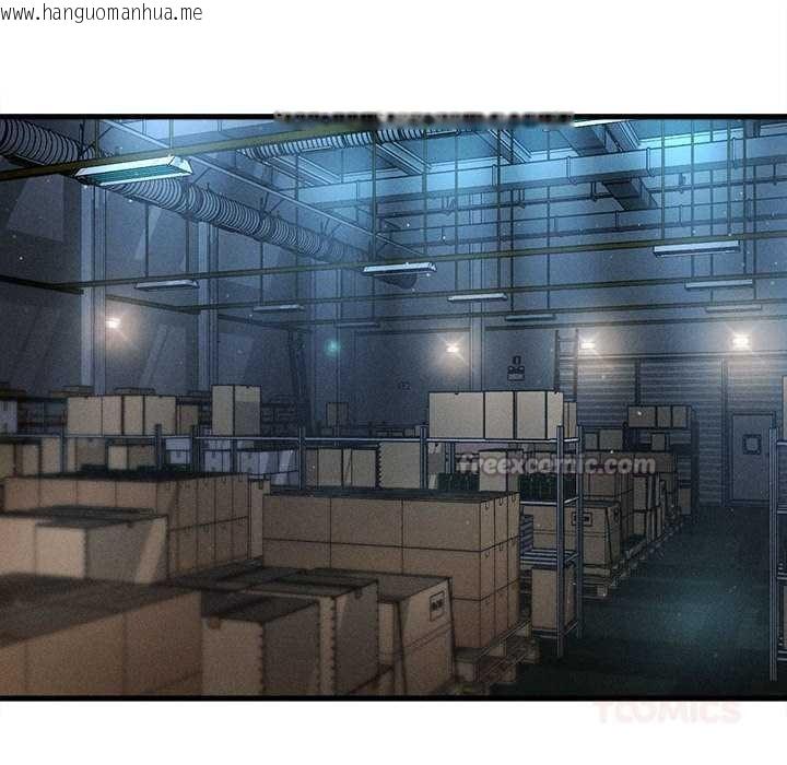 韩国漫画会长家的小儿子韩漫_会长家的小儿子-第43话在线免费阅读-韩国漫画-第30张图片