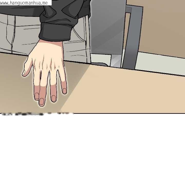 韩国漫画匿名圈套/欢迎登录匿名乐园韩漫_匿名圈套/欢迎登录匿名乐园-第1话在线免费阅读-韩国漫画-第179张图片