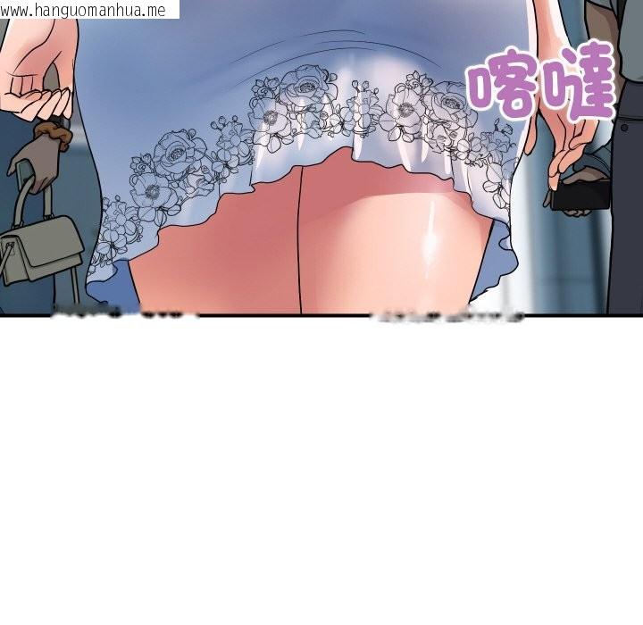 韩国漫画顶级豪门秘辛韩漫_顶级豪门秘辛-第27话在线免费阅读-韩国漫画-第61张图片