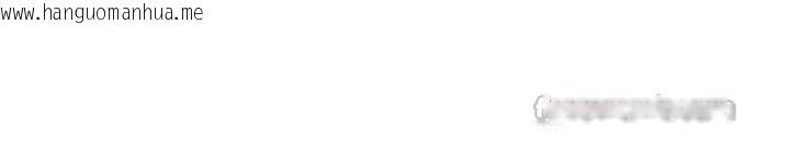 韩国漫画恋爱大富翁韩漫_恋爱大富翁-第48话-大叔，我喜欢你在线免费阅读-韩国漫画-第51张图片