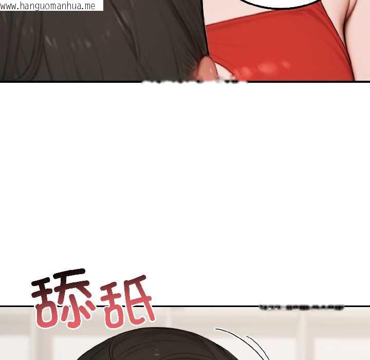 韩国漫画悖岛审判/悖论韩漫_悖岛审判/悖论-第7话在线免费阅读-韩国漫画-第50张图片