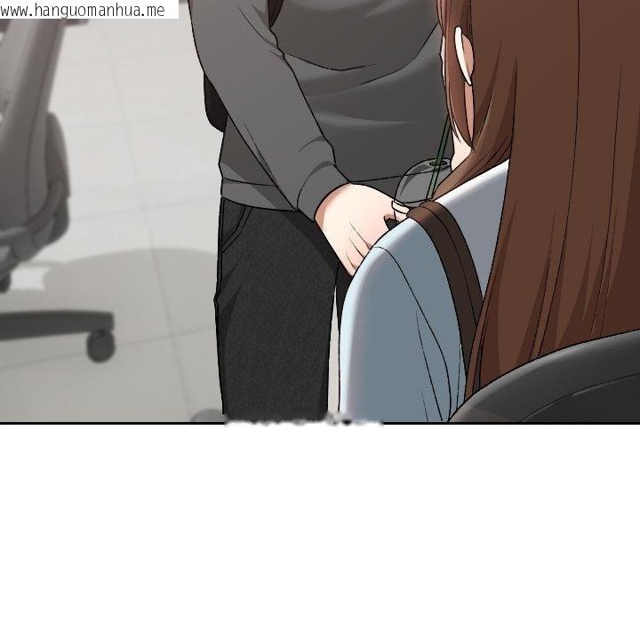 韩国漫画校花的双面生活韩漫_校花的双面生活-第18话在线免费阅读-韩国漫画-第145张图片