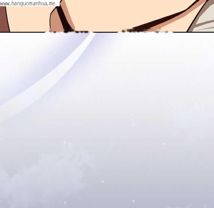 韩国漫画下班后的例行恋爱韩漫_下班后的例行恋爱-第84话在线免费阅读-韩国漫画-第54张图片