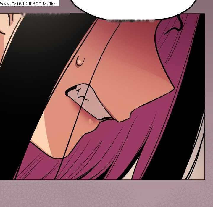 韩国漫画缺德邻居难相处韩漫_缺德邻居难相处-第63话在线免费阅读-韩国漫画-第6张图片