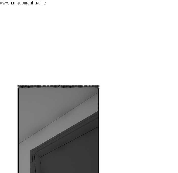 韩国漫画与初恋的意外同居韩漫_与初恋的意外同居-第44话在线免费阅读-韩国漫画-第136张图片