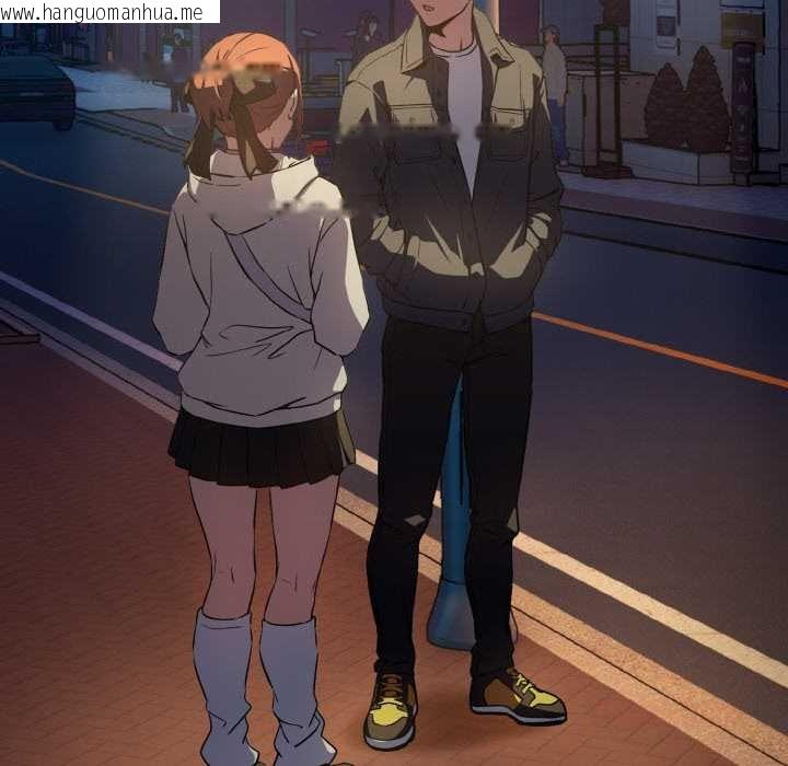 韩国漫画下班后的例行恋爱韩漫_下班后的例行恋爱-第85话在线免费阅读-韩国漫画-第117张图片