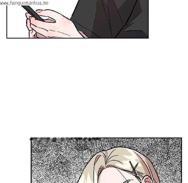 韩国漫画附属品少女的叛逆期韩漫_附属品少女的叛逆期-第29话在线免费阅读-韩国漫画-第35张图片