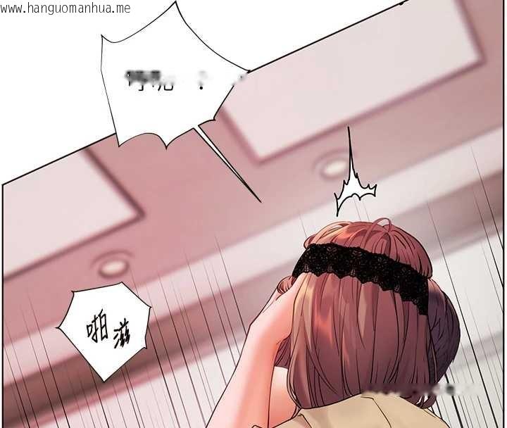 韩国漫画老师的亲密指导韩漫_老师的亲密指导-第78话-发掘老师的抖M体质在线免费阅读-韩国漫画-第49张图片