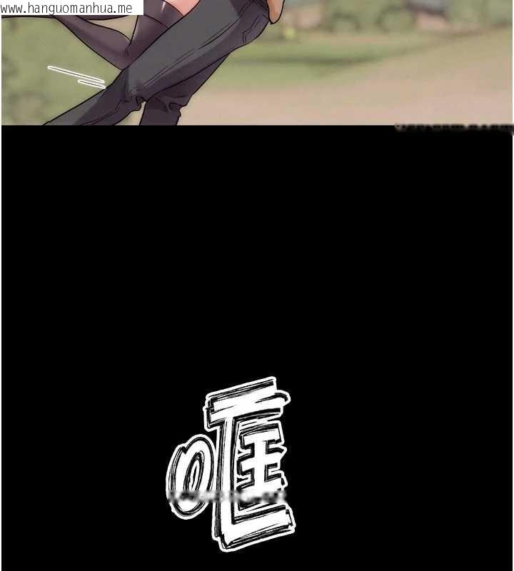 韩国漫画G斗吧!真人肉搏王韩漫_G斗吧!真人肉搏王-第31话-青梅竹马的诱人上围在线免费阅读-韩国漫画-第169张图片