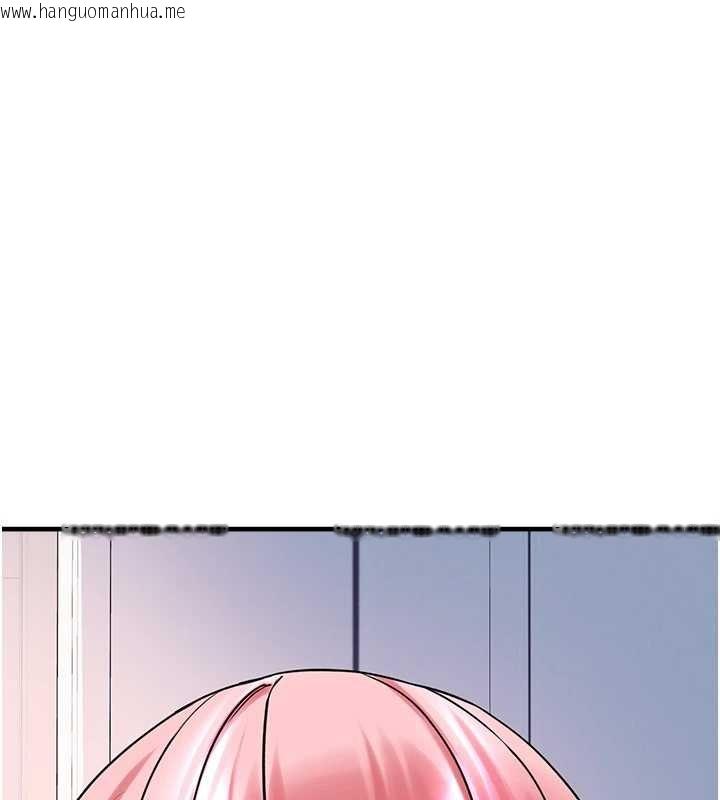 韩国漫画垃圾堆捡到宠物系萌妹韩漫_垃圾堆捡到宠物系萌妹-第28话-我女儿就交给你了在线免费阅读-韩国漫画-第9张图片