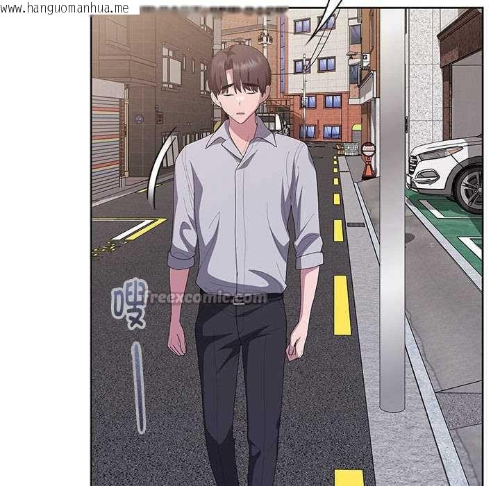 韩国漫画大企业里的小秘密/在大企业当废柴韩漫_大企业里的小秘密/在大企业当废柴-第66话在线免费阅读-韩国漫画-第182张图片