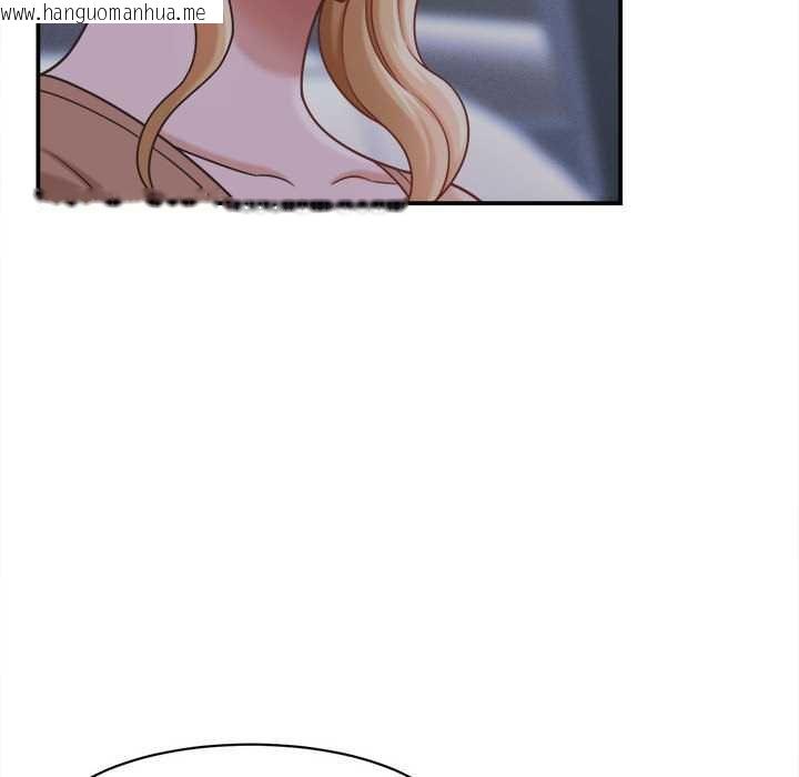 韩国漫画她们的夜晚属于我/与人妻有个秘密韩漫_她们的夜晚属于我/与人妻有个秘密-第20话在线免费阅读-韩国漫画-第138张图片