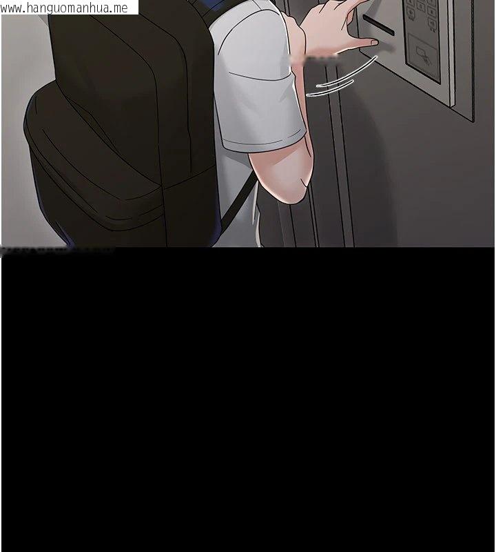 韩国漫画幼惑韩漫_幼惑-第1话-长不大的小飞侠在线免费阅读-韩国漫画-第128张图片