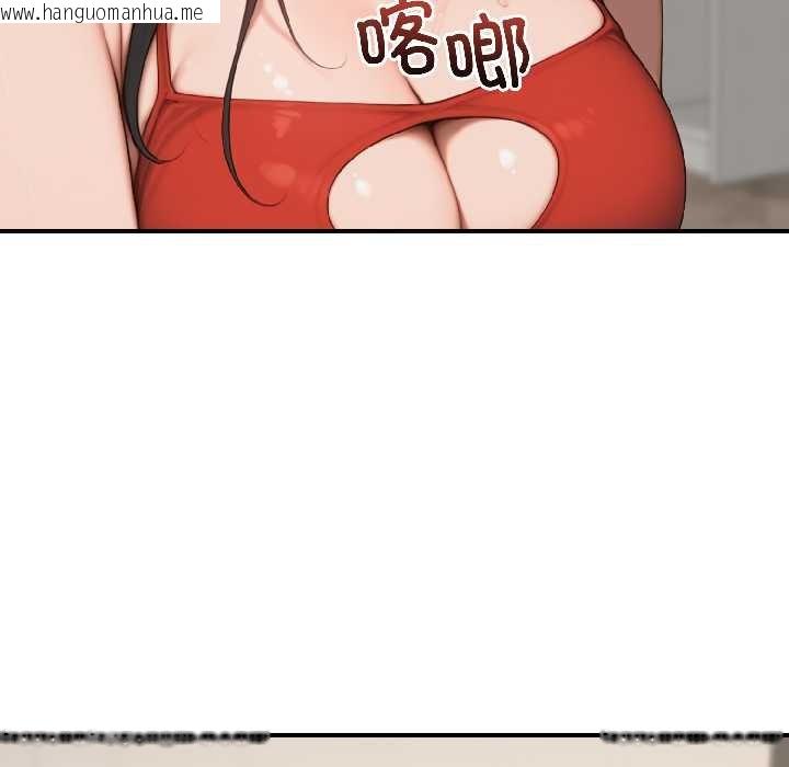 韩国漫画悖岛审判/悖论韩漫_悖岛审判/悖论-第7话在线免费阅读-韩国漫画-第89张图片