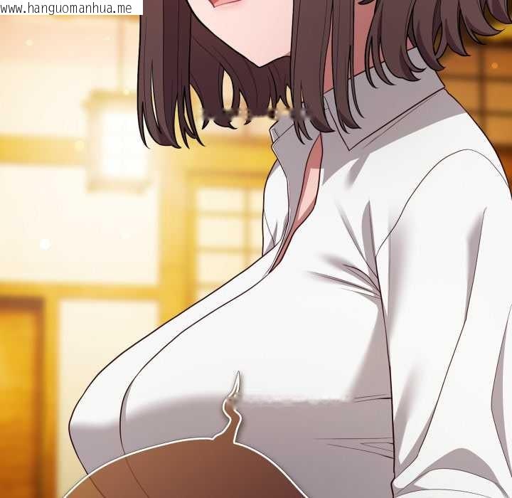 韩国漫画喵来的恋爱韩漫_喵来的恋爱-第46话在线免费阅读-韩国漫画-第58张图片