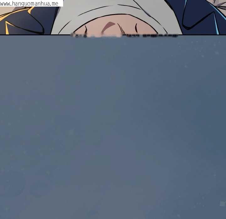 韩国漫画下班后的例行恋爱韩漫_下班后的例行恋爱-第85话在线免费阅读-韩国漫画-第128张图片