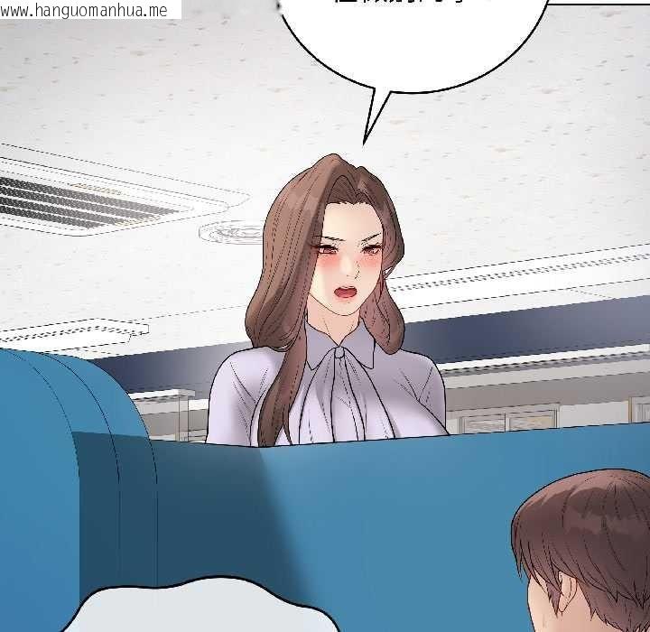 韩国漫画最后的冲刺韩漫_最后的冲刺-第42话在线免费阅读-韩国漫画-第55张图片