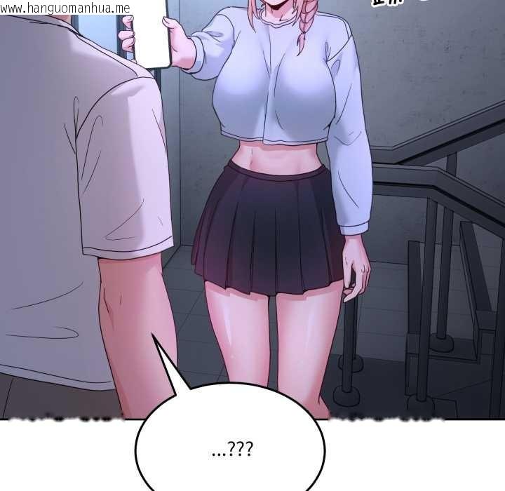 韩国漫画男人止步韩漫_男人止步-第35话在线免费阅读-韩国漫画-第158张图片