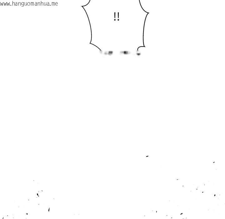 韩国漫画黑帮千金养成记/刺龙刺凤的女友韩漫_黑帮千金养成记/刺龙刺凤的女友-第6话在线免费阅读-韩国漫画-第25张图片