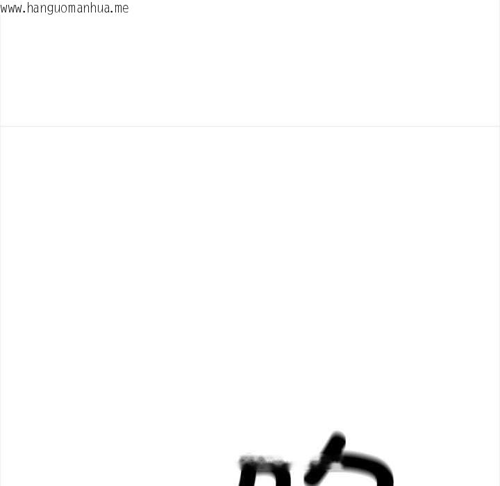 韩国漫画危情十令/任务韩漫_危情十令/任务-第4话在线免费阅读-韩国漫画-第20张图片