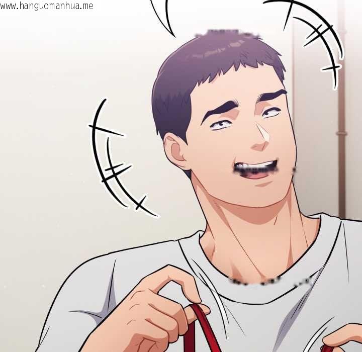 韩国漫画傻瓜病毒韩漫_傻瓜病毒-第50话在线免费阅读-韩国漫画-第22张图片