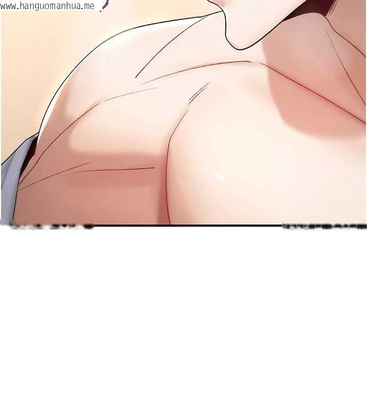 韩国漫画诅咒性转物语韩漫_诅咒性转物语-第7话-把套子夹掉的极品名器在线免费阅读-韩国漫画-第58张图片