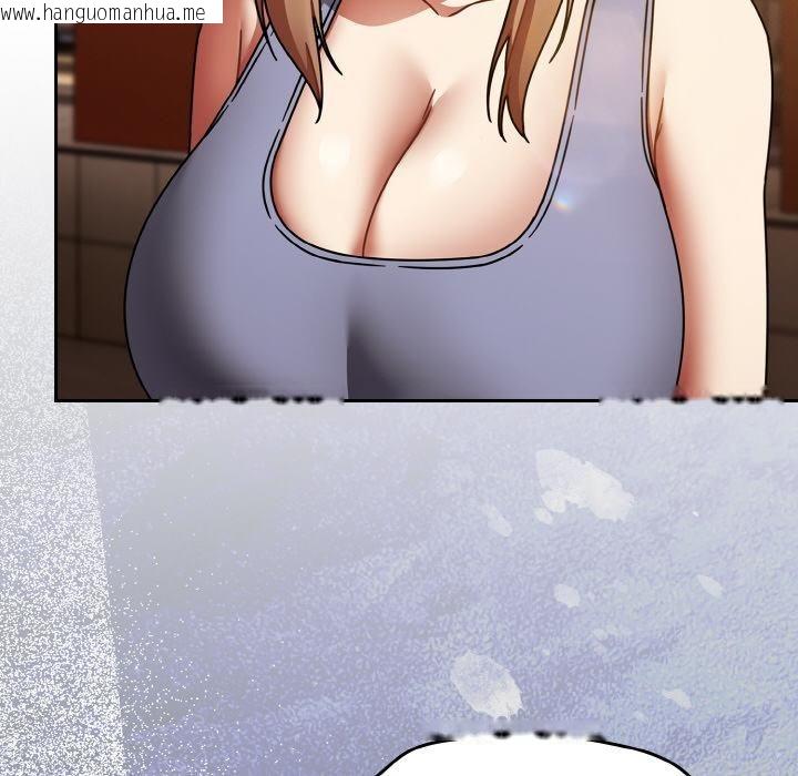 韩国漫画热情拳击馆韩漫_热情拳击馆-第51话在线免费阅读-韩国漫画-第146张图片