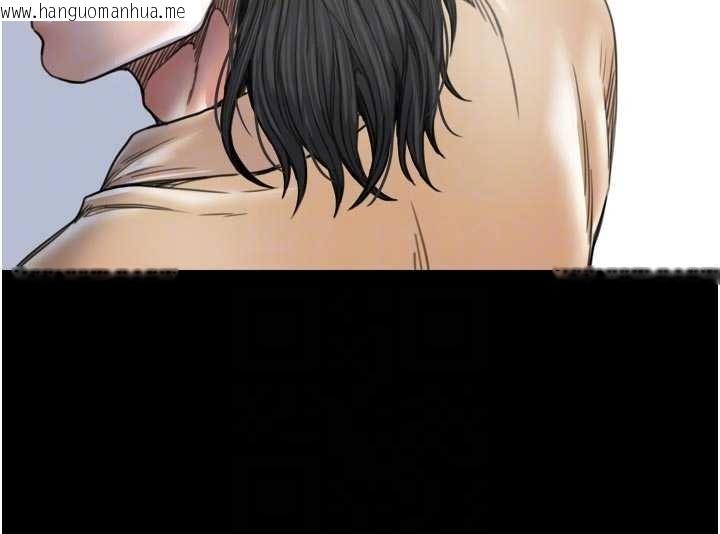 韩国漫画最强家丁韩漫_最强家丁-第65话-孩子的爸…是你在线免费阅读-韩国漫画-第94张图片