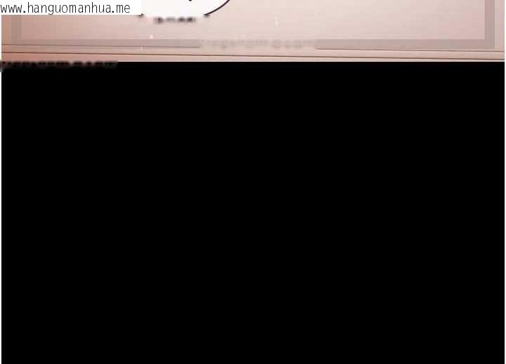 韩国漫画极乐泳池趴韩漫_极乐泳池趴-第13话-富二代的集邮游戏在线免费阅读-韩国漫画-第75张图片