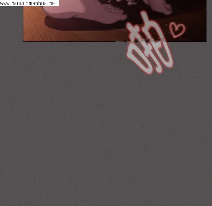 韩国漫画神圣陷阱韩漫_神圣陷阱-第24话在线免费阅读-韩国漫画-第86张图片