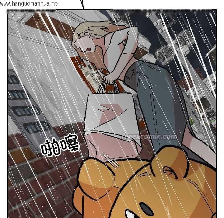 韩国漫画附属品少女的叛逆期韩漫_附属品少女的叛逆期-第29话在线免费阅读-韩国漫画-第98张图片