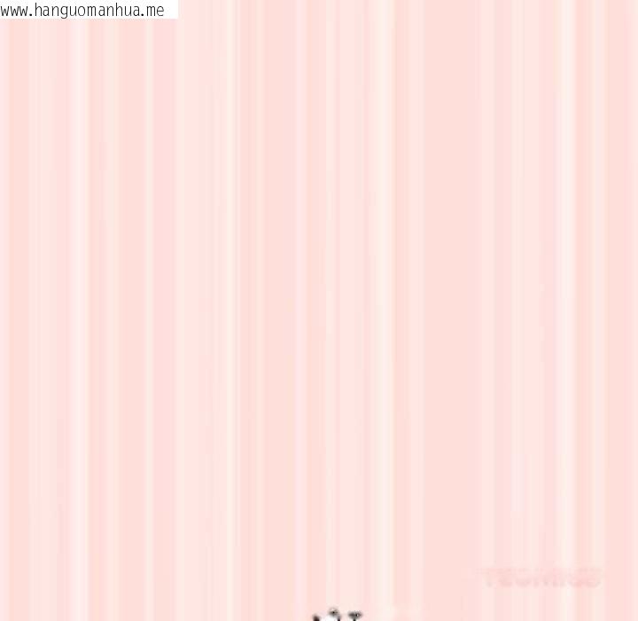 韩国漫画公主殿下要收种子啦！/公主抢孕大作战韩漫_公主殿下要收种子啦！/公主抢孕大作战-第10话在线免费阅读-韩国漫画-第93张图片