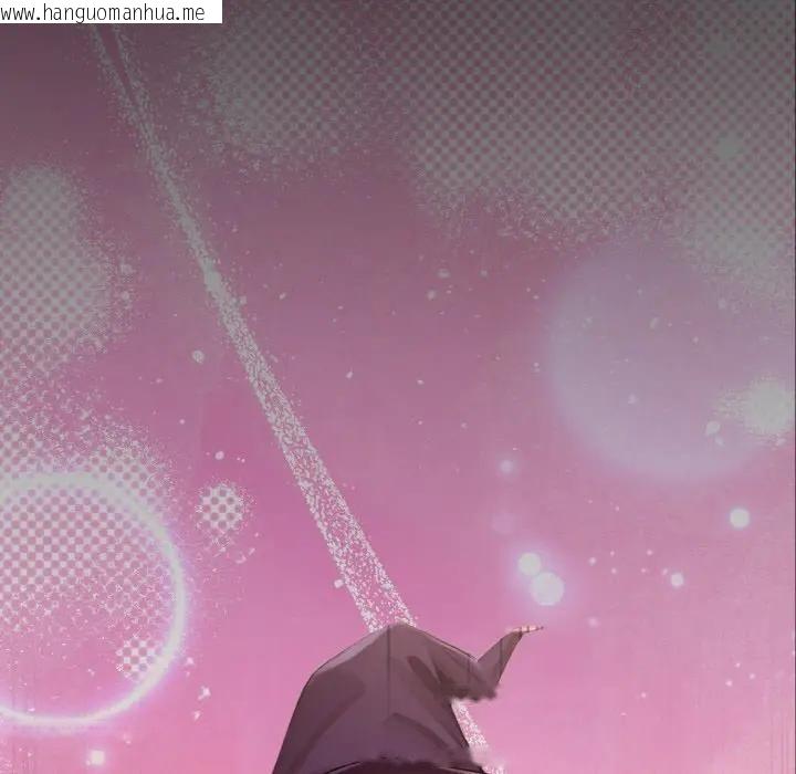 韩国漫画迷雾深处的诱惑/XX地下城韩漫_迷雾深处的诱惑/XX地下城-第1话在线免费阅读-韩国漫画-第29张图片