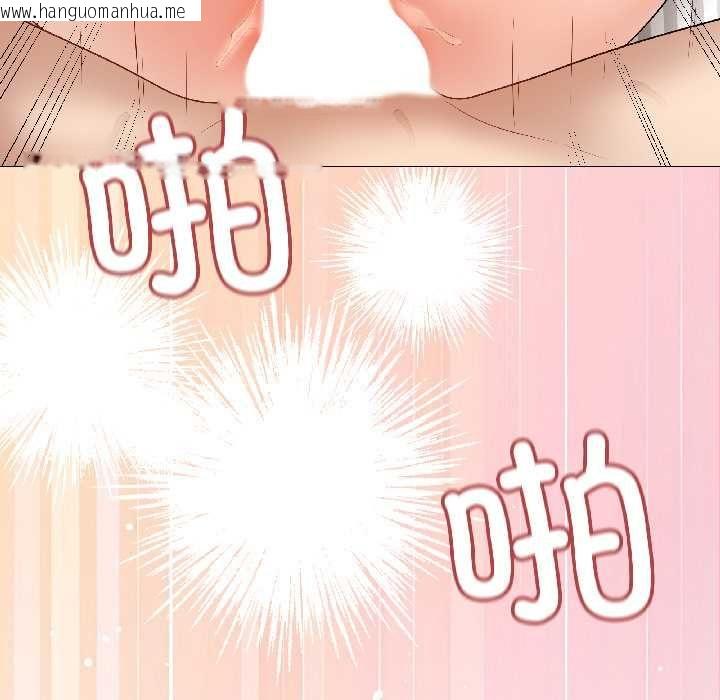韩国漫画最后的冲刺韩漫_最后的冲刺-第40话在线免费阅读-韩国漫画-第170张图片