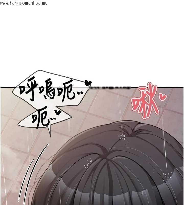 韩国漫画报告女班长:一根突起韩漫_报告女班长:一根突起-第31话-砲队长的挑逗在线免费阅读-韩国漫画-第26张图片