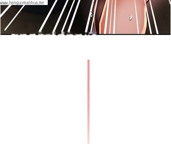 韩国漫画痒乐多阿姨韩漫_痒乐多阿姨-第88话-不幸来到我家门前在线免费阅读-韩国漫画-第76张图片