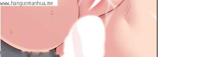 韩国漫画Set-up!排球少女韩漫_Set-up!排球少女-第76话-我的小穴和别人不同等级在线免费阅读-韩国漫画-第108张图片