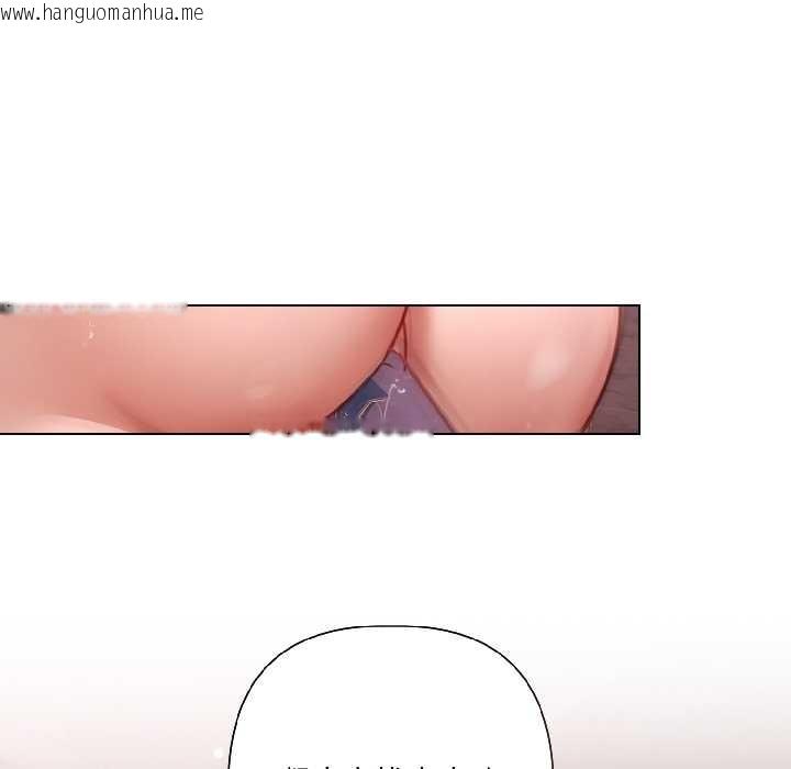 韩国漫画契约的代价/要命的契约韩漫_契约的代价/要命的契约-第7话在线免费阅读-韩国漫画-第34张图片