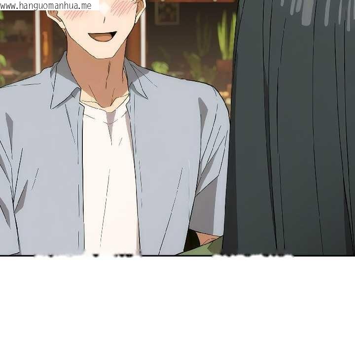 韩国漫画调教开关：第二季韩漫_调教开关：第二季-第17话在线免费阅读-韩国漫画-第106张图片