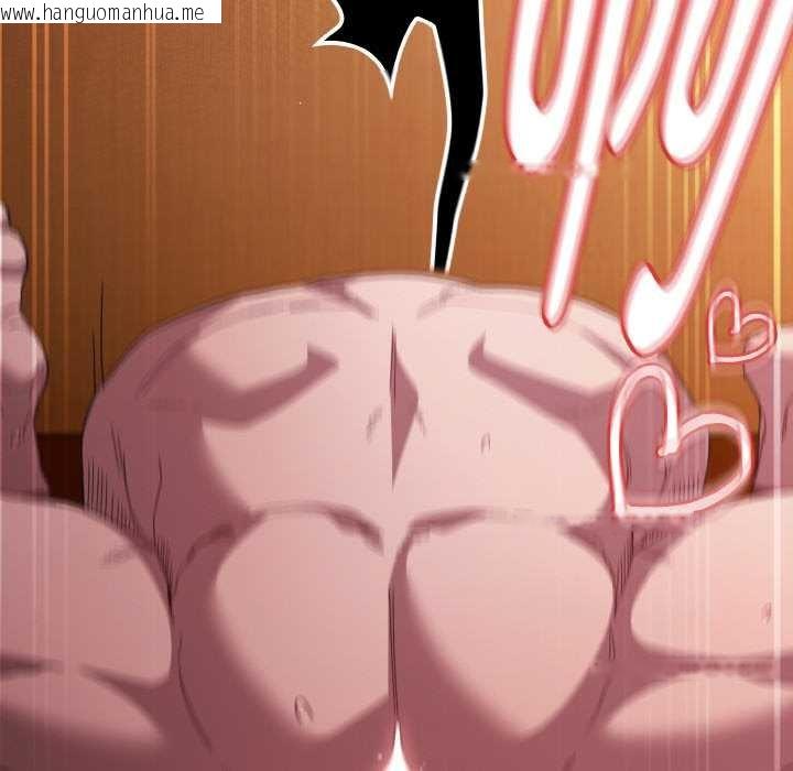 韩国漫画神圣陷阱韩漫_神圣陷阱-第23话在线免费阅读-韩国漫画-第54张图片