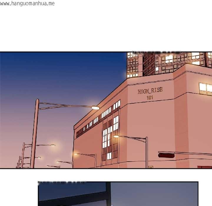 韩国漫画雪人韩漫_雪人-第33话在线免费阅读-韩国漫画-第51张图片