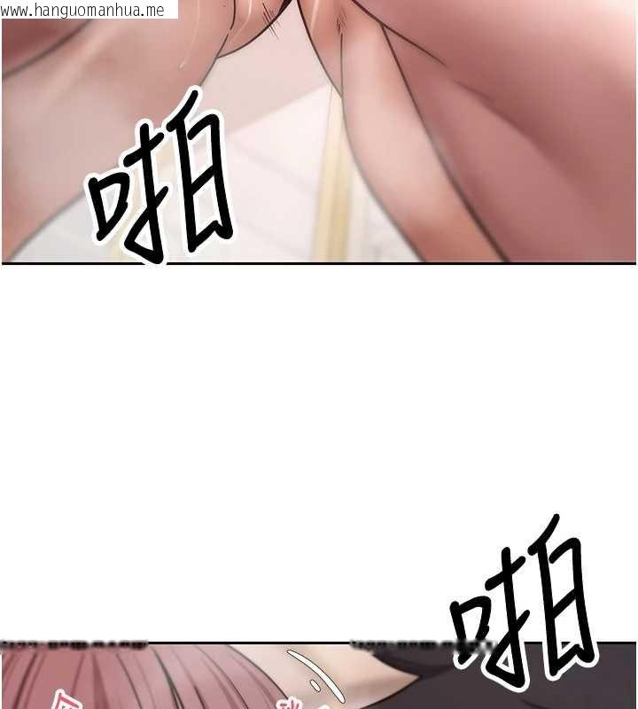 韩国漫画币转人生韩漫_币转人生-第52话-别急，妳们都有份在线免费阅读-韩国漫画-第73张图片