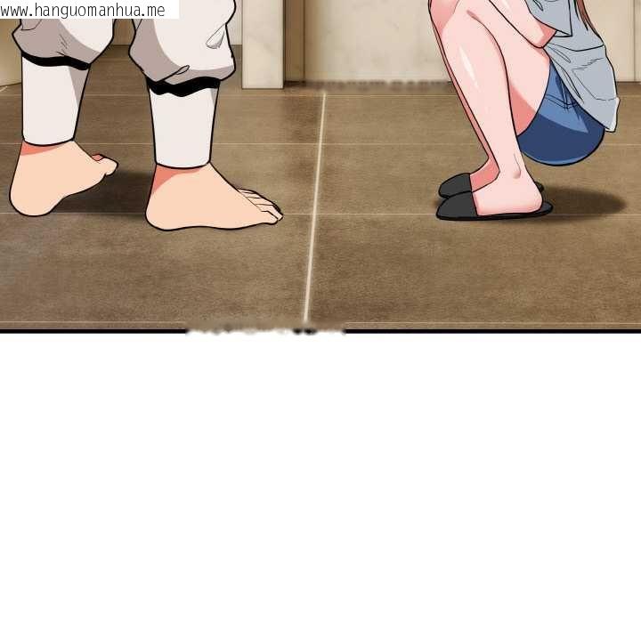 韩国漫画神雕闯都市/强雕：都市润女传说韩漫_神雕闯都市/强雕：都市润女传说-第19话在线免费阅读-韩国漫画-第133张图片