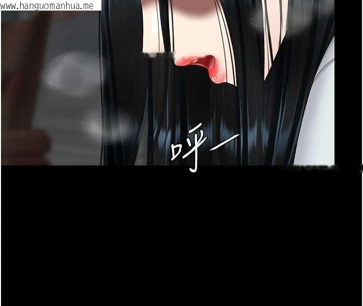 韩国漫画复仇母女丼韩漫_复仇母女丼-第132话-我愿为你做牛做马在线免费阅读-韩国漫画-第45张图片