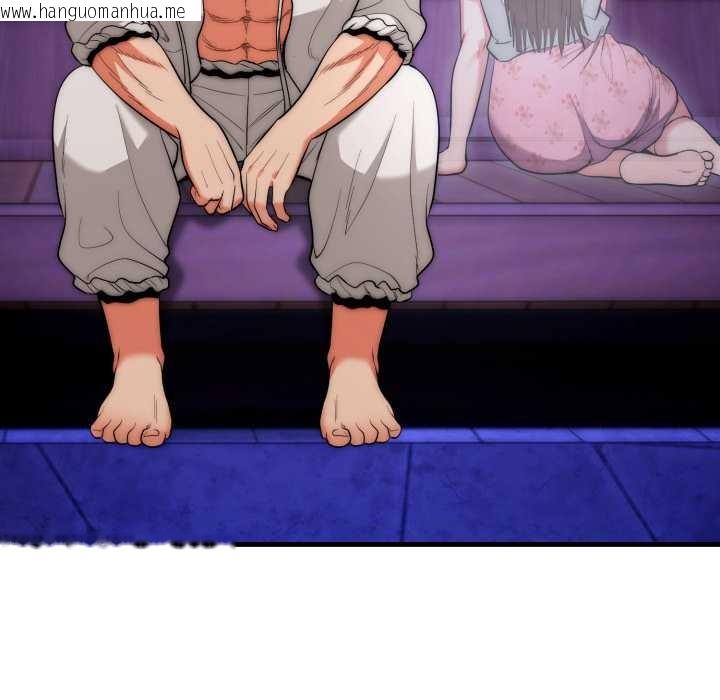 韩国漫画神雕闯都市/强雕：都市润女传说韩漫_神雕闯都市/强雕：都市润女传说-第21话在线免费阅读-韩国漫画-第87张图片