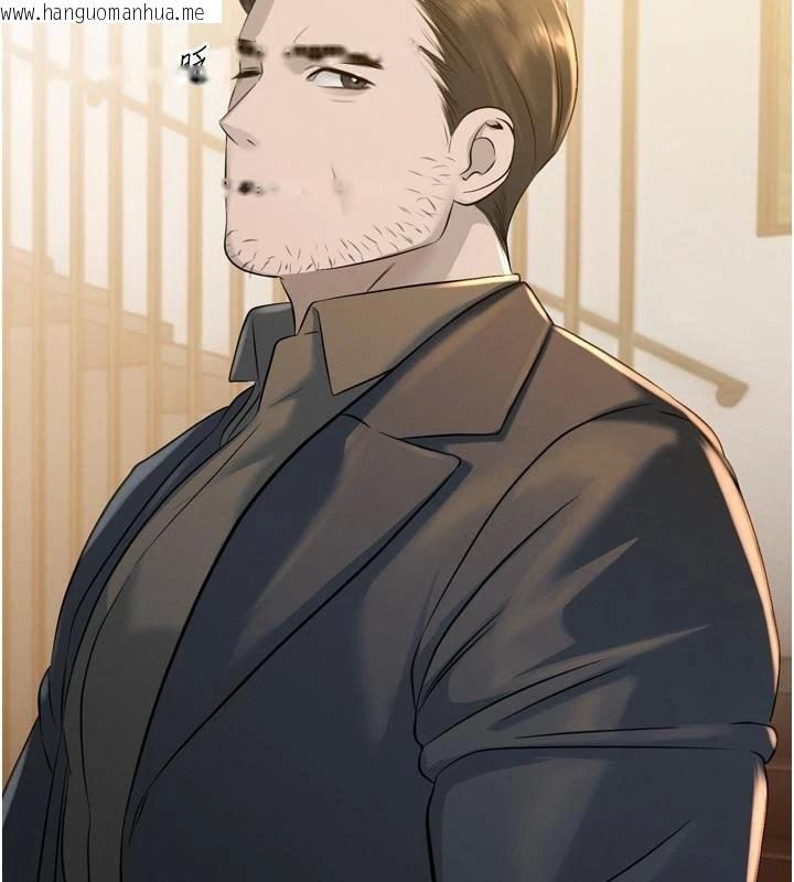 韩国漫画暴君会长的娇媳们韩漫_暴君会长的娇媳们-第18话-有急事来房间找我在线免费阅读-韩国漫画-第141张图片