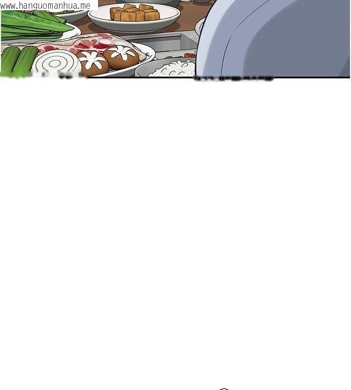 韩国漫画校园成人礼韩漫_校园成人礼-第16话-学姐，妳在勾引我吗?在线免费阅读-韩国漫画-第139张图片