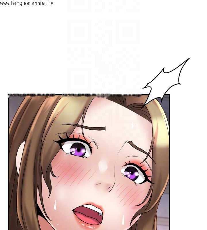 韩国漫画大凤村妇女会韩漫_大凤村妇女会-第26话-绝顶升天的性爱在线免费阅读-韩国漫画-第63张图片