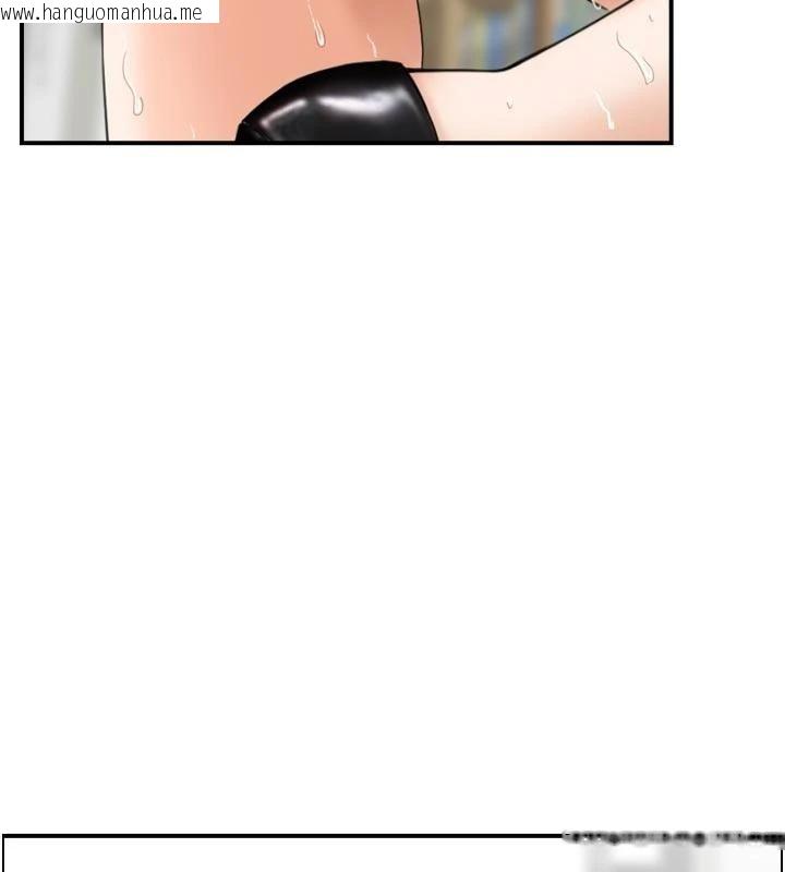 韩国漫画情欲宝鉴韩漫_情欲宝鉴-第8话-昨晚的事我都看到了在线免费阅读-韩国漫画-第40张图片